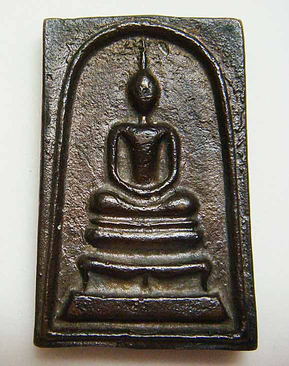 พระสมเด็จแก้วมณีโชติ เนื้อโลหะผสม ปี2540 ญาท่านสวน วัดนาอุดม