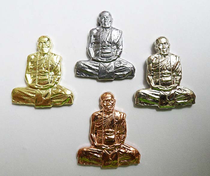 กรรมการเลข ๒๒...มหาลาภหนุนดวง๘๘ เหรียญตัดชิด 4 องค์ หลวงปู่คำบุ วัดกุดชมภู