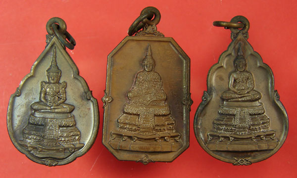 ครบชุด 3 องค์ เหรียญพระแก้วมรกต ธนาคารกรุงไทยจัดสร้าง จำกัด พ.ศ. 2525