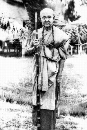 หลวงพ่อพิบูลย์ วัดพระแท่น รุ่นแรก(องค์ดำแดง)