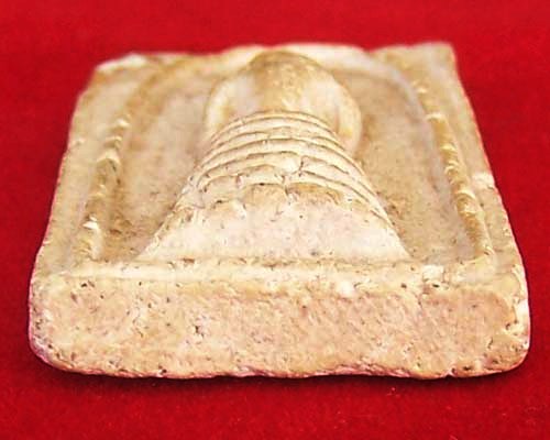 พระสมเด็จตัวหนอน หลวงพ่อวงค์ วัดปริวาส