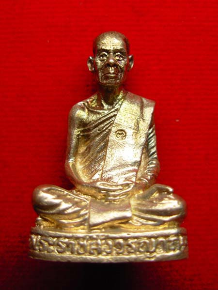 หล่อรูปเหมือนหลวงพ่อพุธ วัดป่าสาลวัน ครบ ๖ รอบ เนื้อเงิน ตอกโค้ดเลข ๒๖๔ สวยเดิมๆ