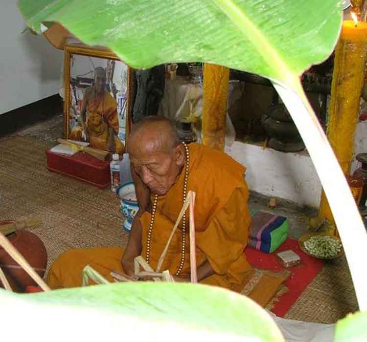 พระกริ่งอุปคุต (แบ่งลาภ) รุ่นแรก เนื้อเงิน (๗๓) หลวงปู่คำบุ คุตฺตจิตฺโต วัดกุดชมภู จ.อุบล