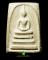 สมเด็จวัดระฆัง 100 ปีพิมพ์ใหญ่ไข่ปลาเลือน 6
