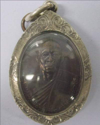 เหรียญหน้าตรงหลวงพ่อสาคร รุ่นแรก  ปี2530 + เลี่ยมเงิน