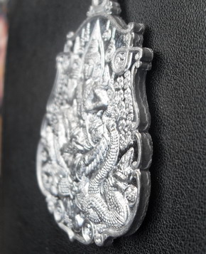 เหรียญนารายณ์ทรงครุฑ หลวงปู่นอง วัดวังสีทอง