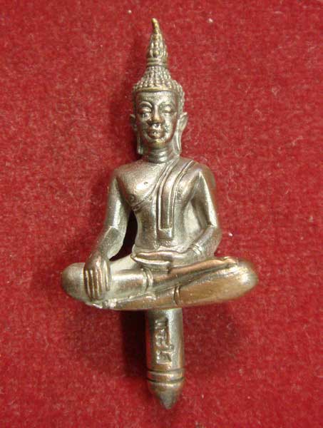 พระยอดธงหลวงพ่อพระใส  เนื้อนวะ
