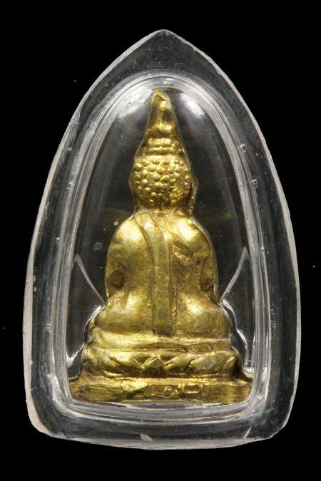 พระชัยวัฒน์ หลวงพ่อองค์ตื้อ ปี 12  ( 2  )