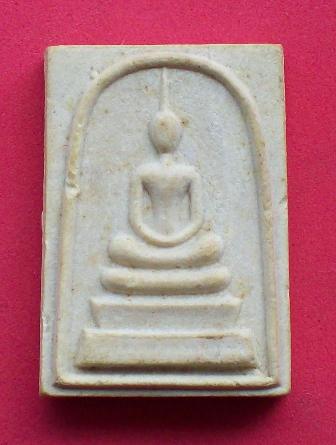 หลวงปู่เครื่อง วัดสระกำแพง  จ.ศรีสะเกษ เนื้อผงสมเด็จ พิมพ์เล็ก