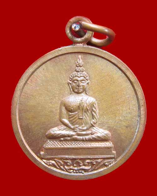 เหรียญพุทธโสธร หลวงปู่ทิม ปี 2518 เนื้อทองแดงพิมพ์เสาอากาศ ( นิยม )