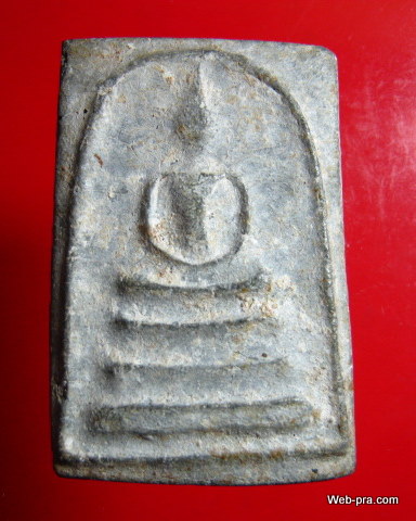สมเด็จวัดบางขุนพรหมปี02 ลป.ลำภู ผงใบลานบรรจุกรุ