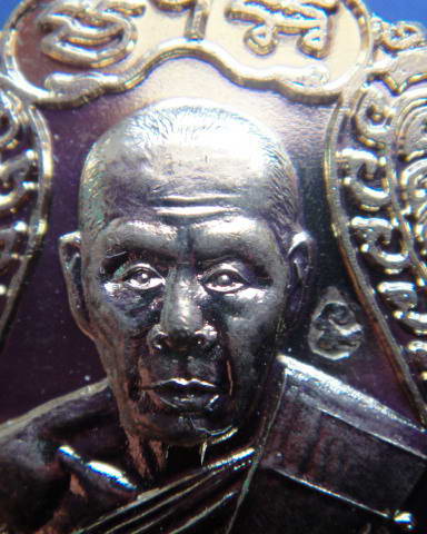 เหรียญเสมารุ่นเจริญพร52 หลวงพ่อสิน วัดละหารใหญ่ จ.ระยอง กะหลั่ยทอง