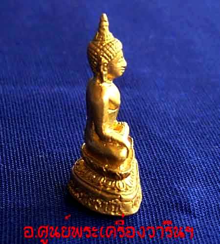 รูปหล่อพระเจ้าใหญ่องค์ตื้อ อุดกริ่ง