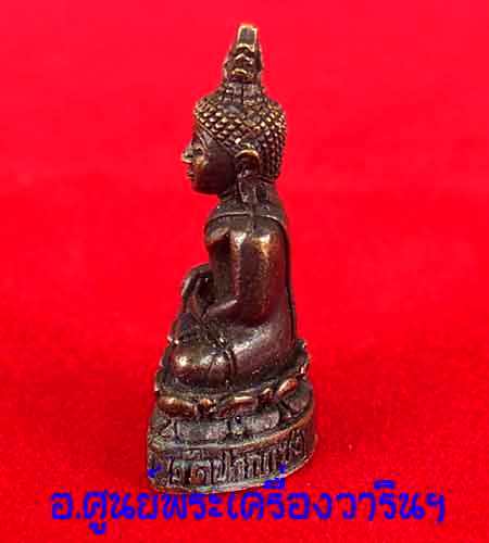รูปหล่อพระเจ้าใหญ่องค์ตื้อ  เนื้อทองเหลืองรมดำ