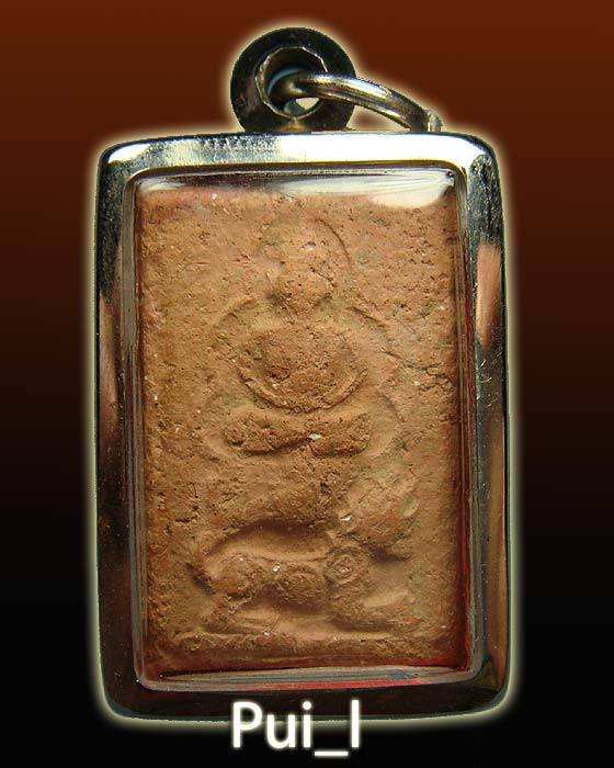 ลพ.ผาด  กรุวัดดงตาล พิพม์สิงห์ ขวัญชัด เนื้อหาดีครับ