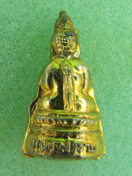 หลวงพ่อพระใส