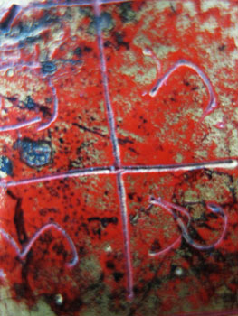 กะลาราหูครูบานันตา วัดทุ่งม่านใต้