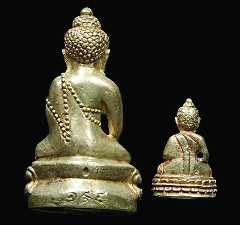 กริ่งโสฬสเนื้อเงิน ปี 33 เลข 194 พร้อมกล่องเดิม สวยเดิมๆค่ะ 