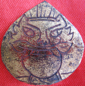 กะลาราหูครูบานันตา วัดทุ่งม่านใต้