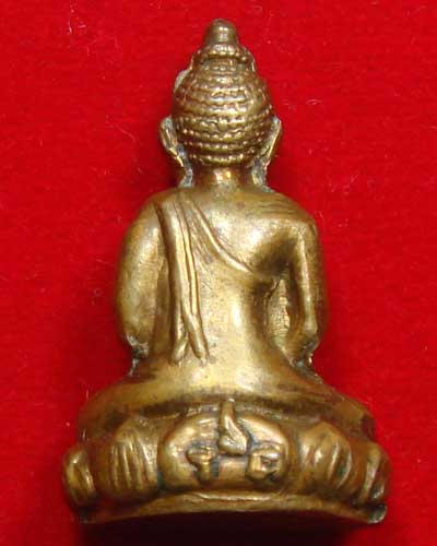 เจ้าคุณนรฯ ปลุกเสก พระกริ่ง ร.ด ฐานบัว เนื้อทองผสม