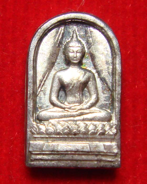 พระปรกใบมะขาม 50 ปี ธรรมศาสตร์ ภปร. 1 โค๊ด เนื้อเงิน (องค์ที่ 3)