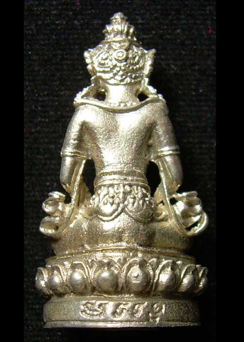 พระกริ่งอวโลติเกศวร เนื้อเงิน วัดประตูป่อง ลำปาง ๒๕๑๘