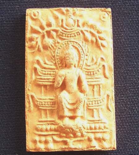 พระนาดูน
