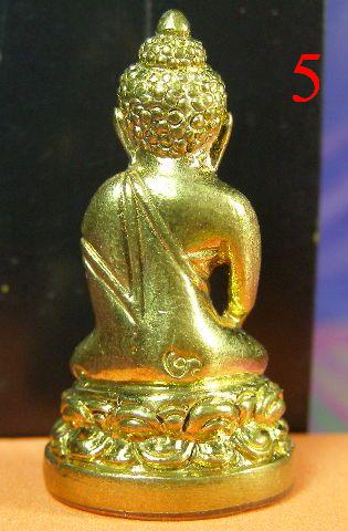 กริ่งบัวรอบครอบจักรวาล เนื้อสำริด หลวงพ่อชำนาญ วัดบางกุฏีทอง ชุดใหม่องค์ที่ 5