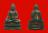 @@@ กริ่งมหาราช เนื้อนวะโลหะ ปี2512 วัดพระเชตุพนฯ @@@
