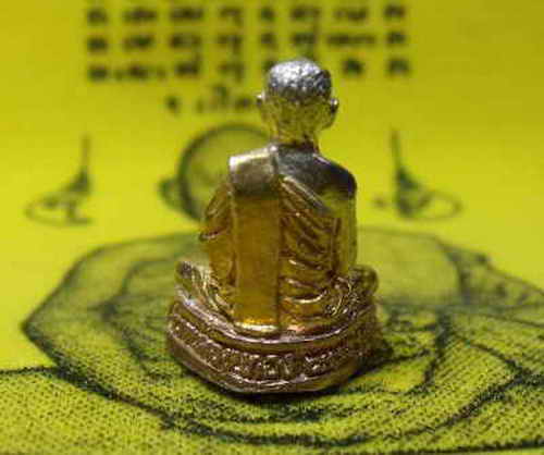 รูปหล่อลอยองค์ หลวงพ่อก๋วน วัดตะเคียนทอง เนื้อสามกษัตริย์