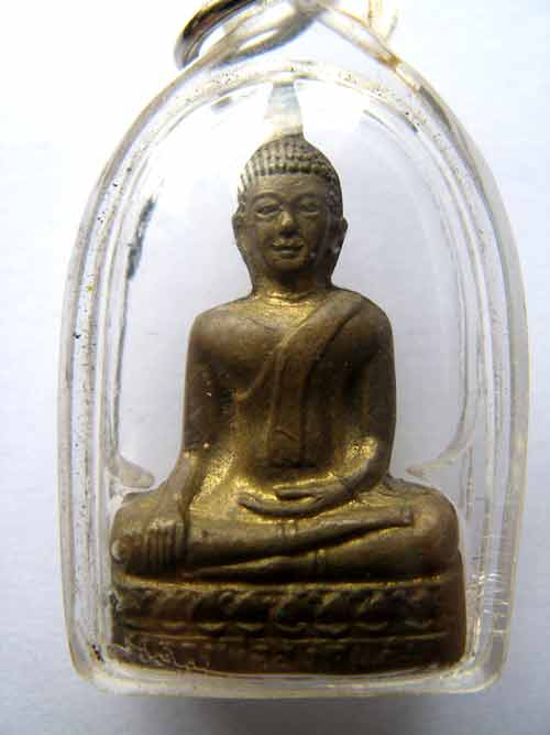 กริ่งหลวงพ่อองค์แสน...พระธาตุเชิงชุม