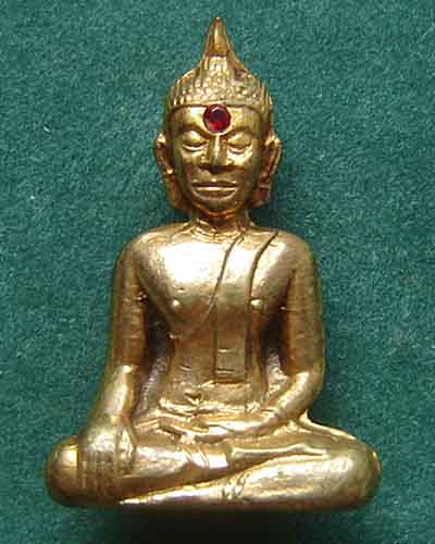 พระใส หน้ายักษ์