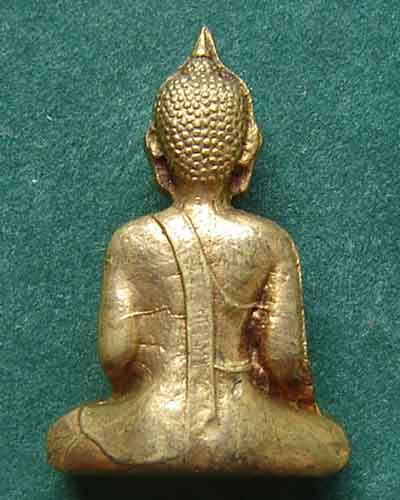 พระใส หน้ายักษ์