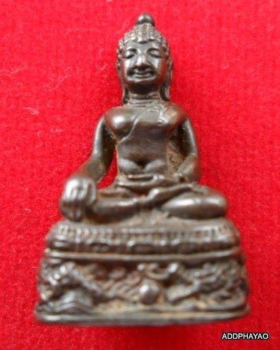 พระกริ่งมังกรนวะโลหะ  วัดอนาลโย  ดอยบุศราคัม  อ.เมือง  จ.พะเยา