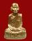 # รูปเหมือนปั๊ม ทองแดง รุ่นแรก หลวงปู่คำพัน (คำพันธ์) ปี 2533#