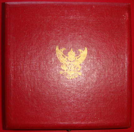 เครื่องราชอิสริยาภรณ์
