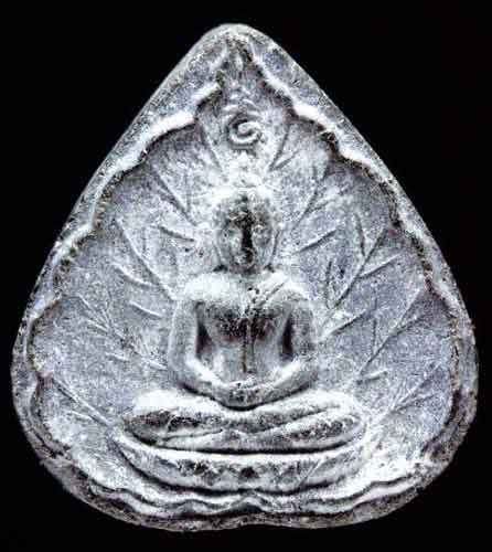 พระผงประจำวันเกิด...ลป.โต๊ะ 2520....เนื้อผงใบลาน...แช่น้ำมนต์  สวยเดิมครับ