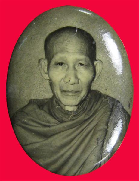 ล้อกเก็ตหลวงพ่อเกษม รุ่นมงคลเกษม 81