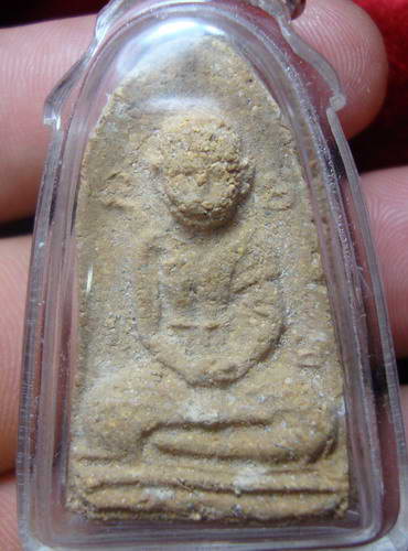 หลวงปู่สุข  วัดโพธิ์ทรายทอง  บุรีรัมย์  