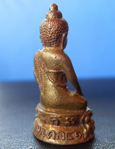 พระกริ่งธรรมมงคล รุ่น หมดหนี้ หลวงพ่อวิริยังค์ 