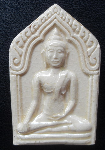 ขุนแผนเคลือบรุ่นแรก หลวงปู่ทิม วัดพระขาว 
