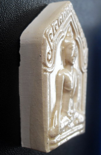 ขุนแผนเคลือบรุ่นแรก หลวงปู่ทิม วัดพระขาว 