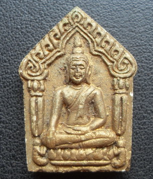 ขุนแผนพรายกุมารรุ่นแรก หลวงพ่อสาคร วัดหนองกรับ 