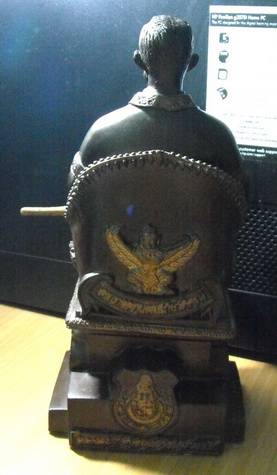 รักในหลวง(โปรดสามัคคีกันครับ)ขนาดบูชา