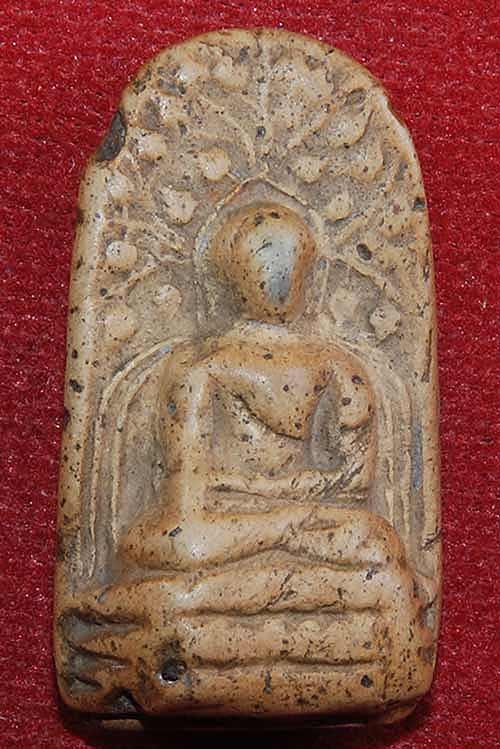 พระคงองค์ขุนศึก กรุเก่าแห่งเมืองหละปูน