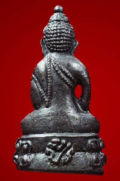 กริ่งมปรปี15