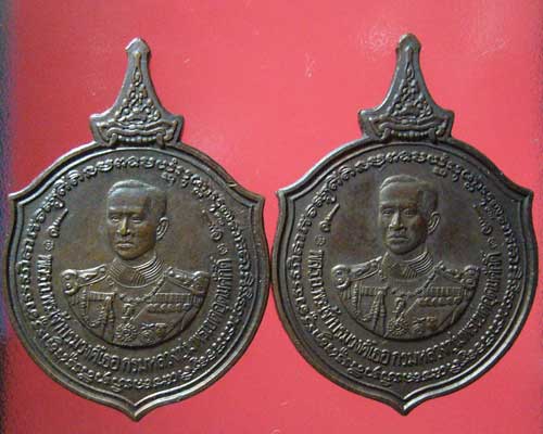 เคาะเดียว 2 เหรียญครับ