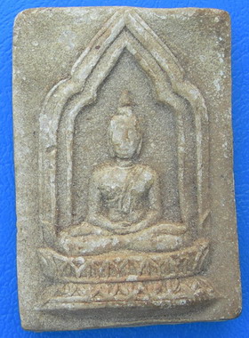 พระเนื้อผงเก่าๆ ไม่ทราบที่...... ( F004)