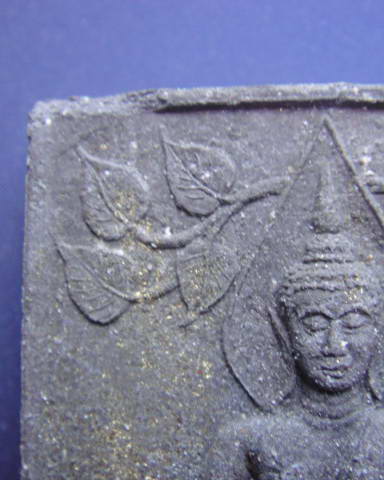 พระสมเด็จปรกโพธิ์ หลวงพ่อเกาะ วัดท่าสมอ จ.ชัยนาท ด้านหลังฝังตะกรุด+มีรอยจาร