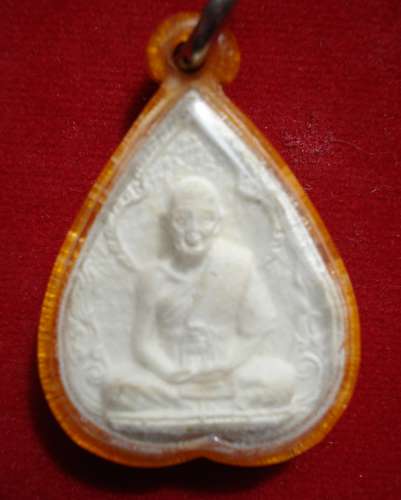 พระหลวงปู่สี   วัดเขาถ้ำบุญนาค   จ.นครสวรรค์